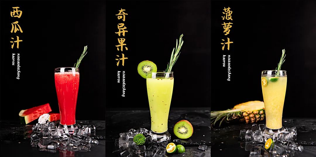 抱歉，我们来晚了！老板放话，全场菜品只要5.17元