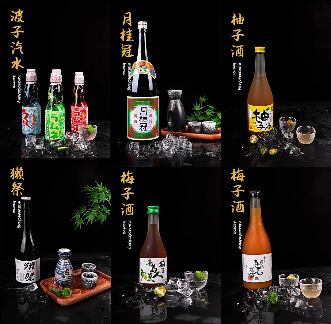 抱歉，我们来晚了！老板放话，全场菜品只要5.17元