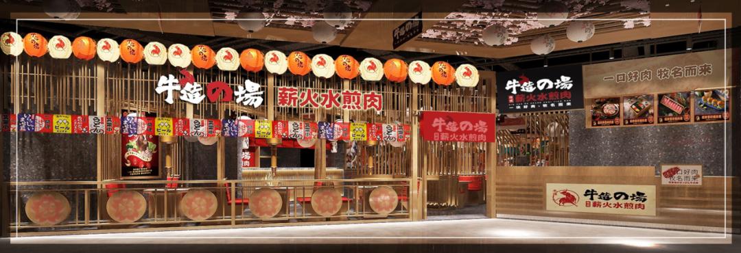 抱歉，我们来晚了！老板放话，全场菜品只要5.17元