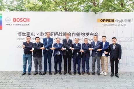 博世高端厨房系列,博世顶级橱柜