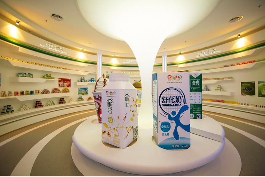 伊利北冰洋工厂体验,伊利总部工业旅游