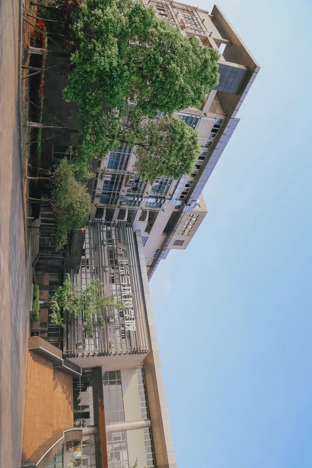 川大江安全景,川大江安校区地图高清