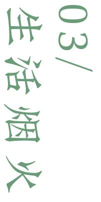 川大江安全景,川大江安校区地图高清