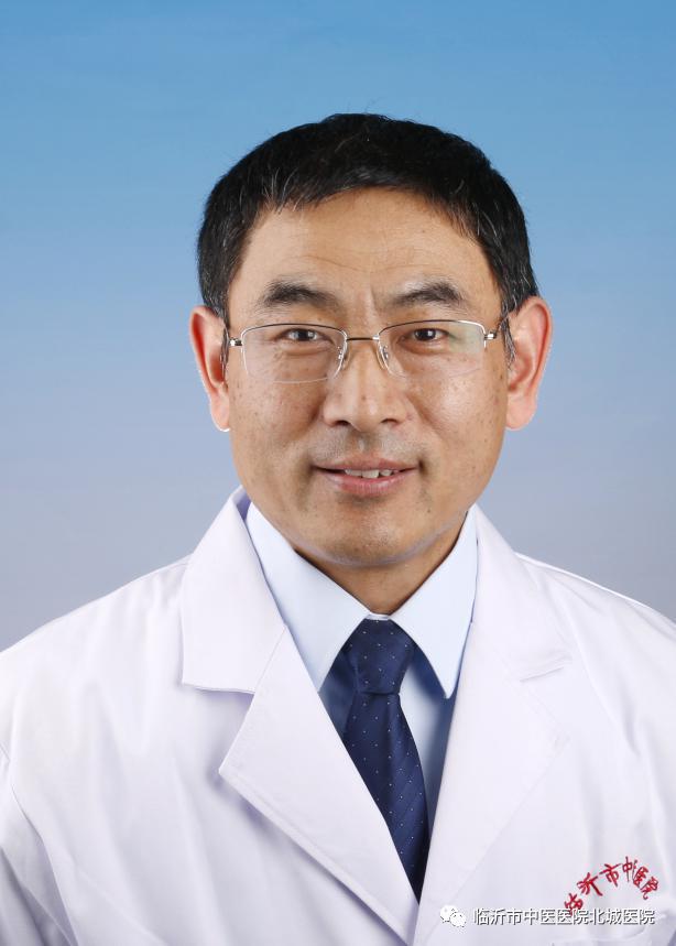 临沂市中医院北城医院挂号,临沂人民医院北城医院中医科