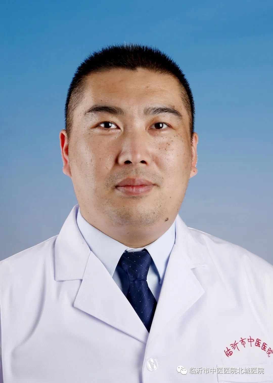 临沂市中医院北城医院挂号,临沂人民医院北城医院中医科