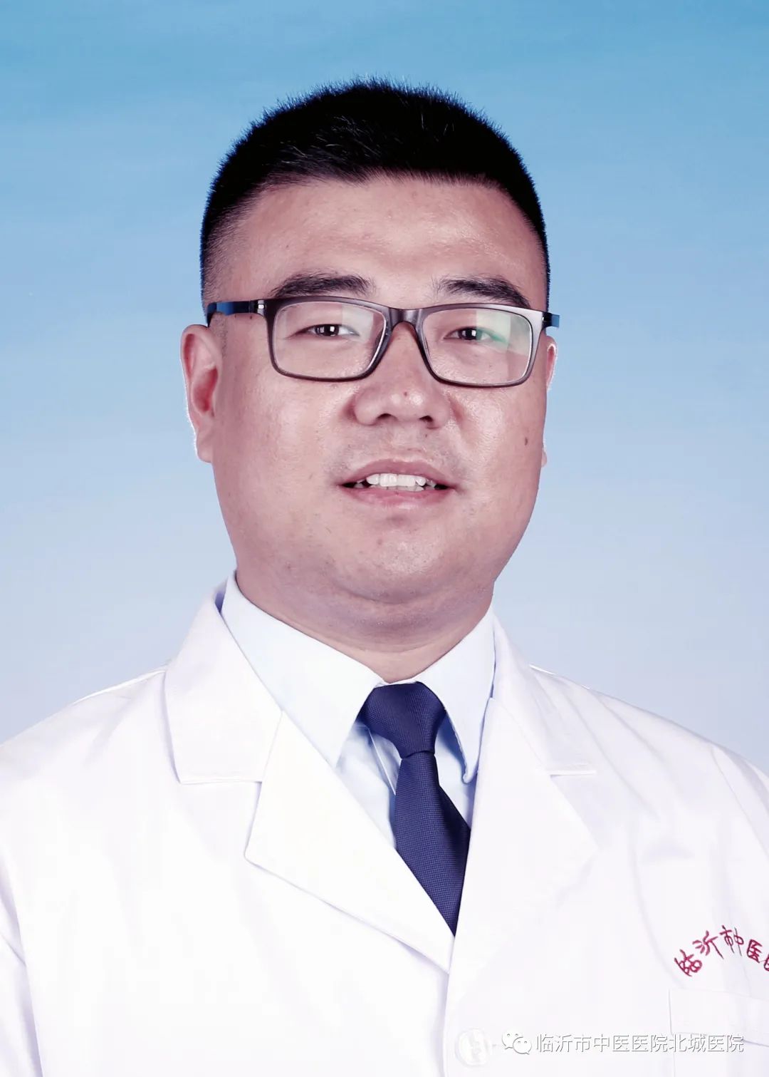 临沂市中医院北城医院挂号,临沂人民医院北城医院中医科