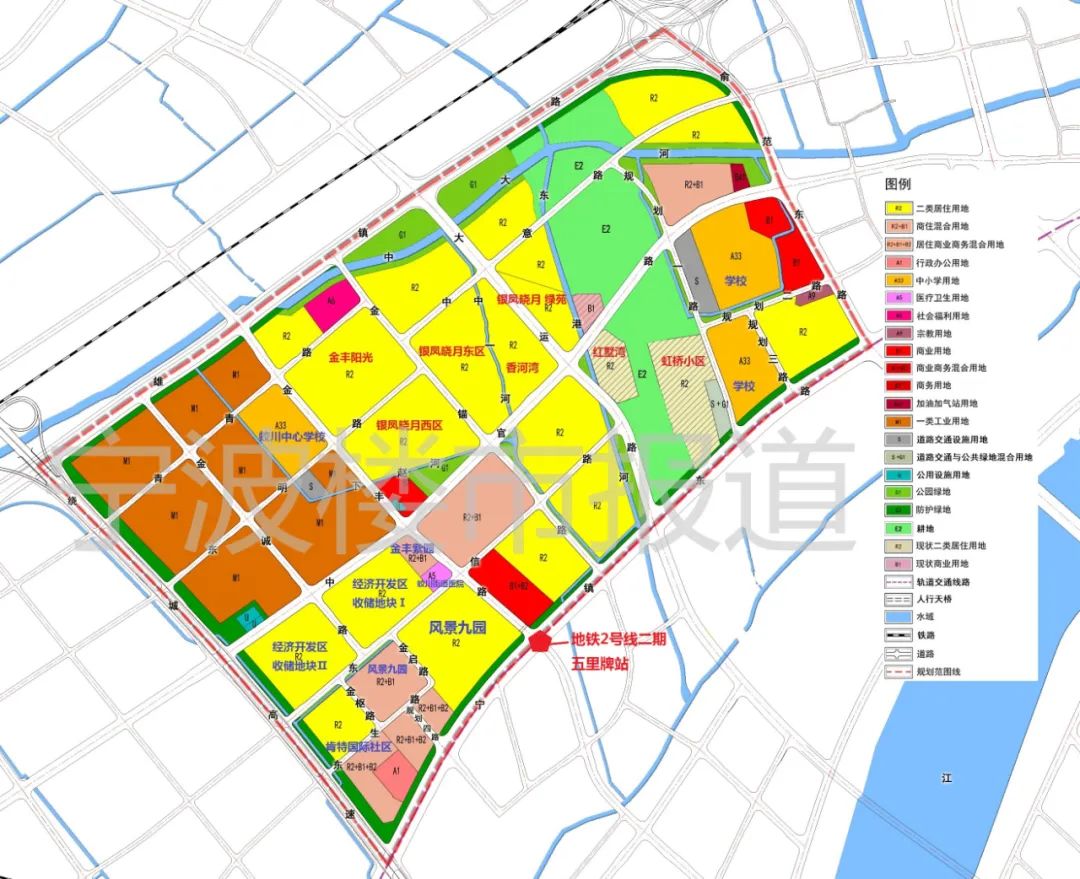 宁波地铁规划第三轮增补,2023到2028地铁规划宁波