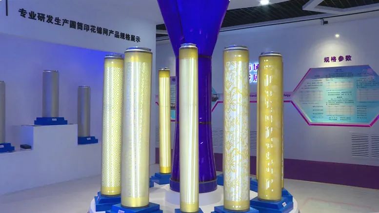 金昌故事汇全集视频,金昌宇恒镍网和扬帆镍网哪个好