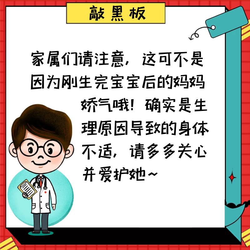 产后关节咔咔响中医,产后三个月关节咯嘣响怎么回事