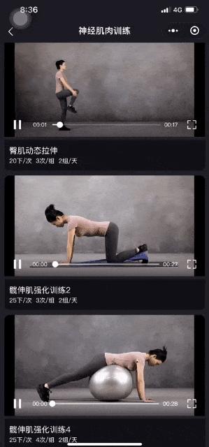 产后关节咔咔响中医,产后三个月关节咯嘣响怎么回事