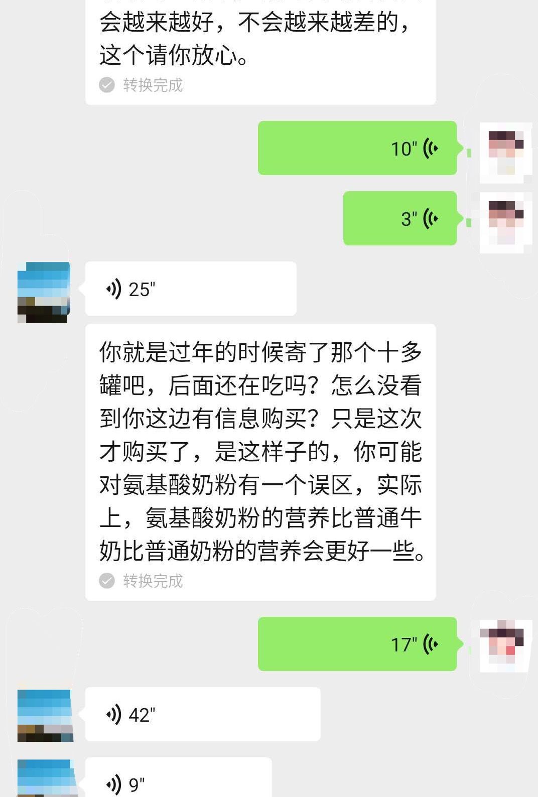 大头娃奶粉真假,大头娃娃奶粉大调查