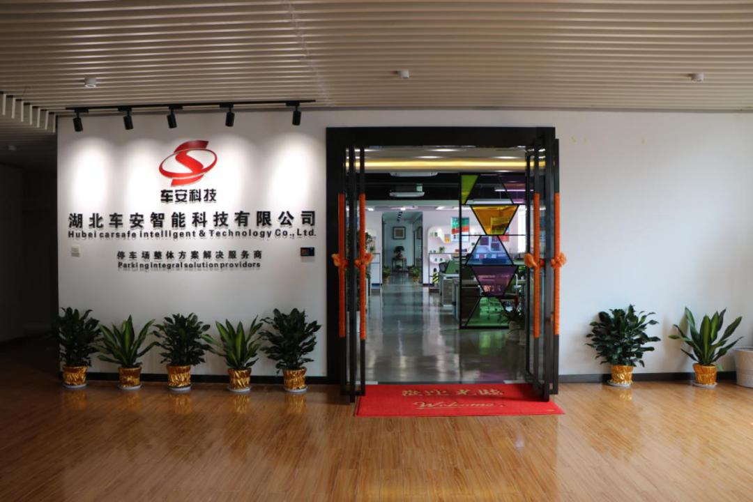 科创直播,武汉科创线上直播