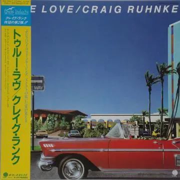 尼龙校草｜你的夏日运动场，就差这位复旦排球队帅哥朱启航了