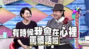 财务经理面试技巧自我介绍,找工作面试自我介绍怎么说