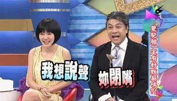 财务经理面试技巧自我介绍,找工作面试自我介绍怎么说