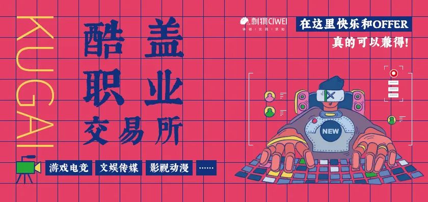 财务经理面试技巧自我介绍,找工作面试自我介绍怎么说