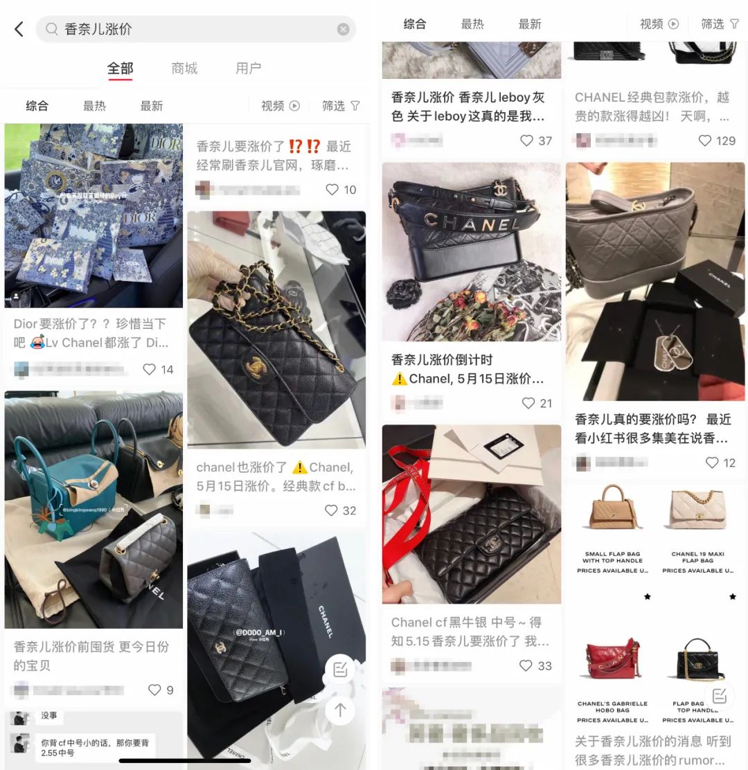 lv涨价是全球涨价吗,lv涨价已订货的会涨价吗