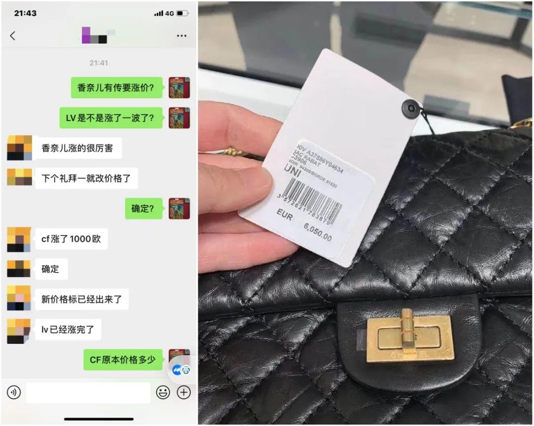 lv涨价是全球涨价吗,lv涨价已订货的会涨价吗