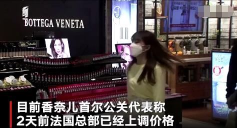 lv涨价是全球涨价吗,lv涨价已订货的会涨价吗