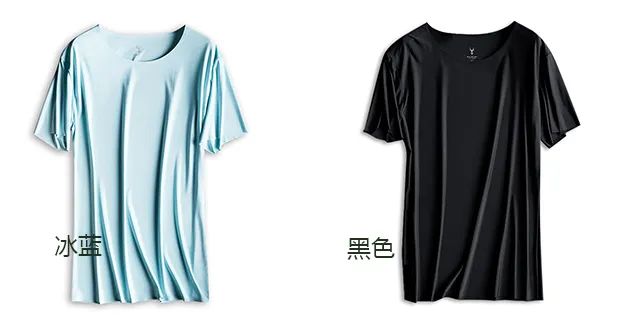 日本人太疯狂!羊奶做成了T恤,比冈本001薄,穿上3秒凉爽5°