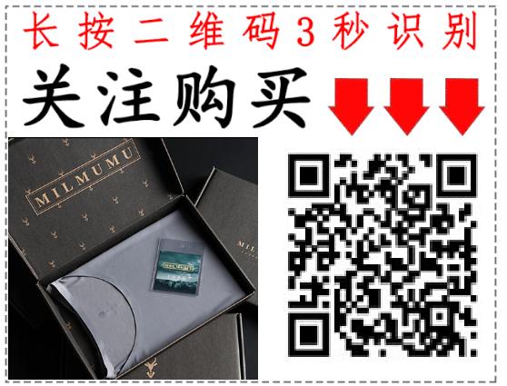 日本人太疯狂!羊奶做成了T恤,比冈本001薄,穿上3秒凉爽5°