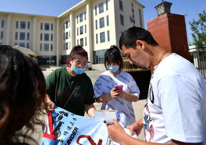 时事热点足球运动,时事足球