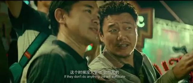 干货丨盘点《误杀》中的蒙太奇,这次你该学明白了