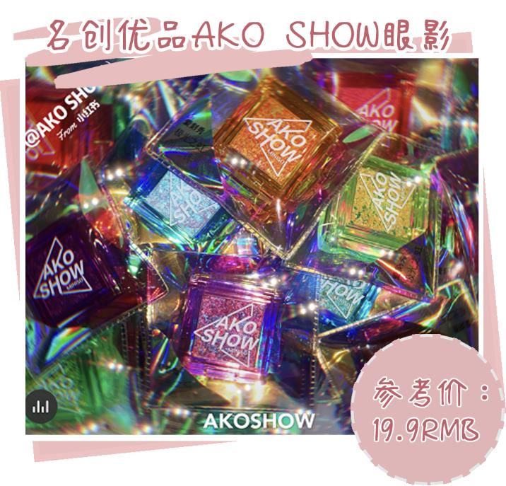 名创优品如何退钱,名创优品怎么处理退款