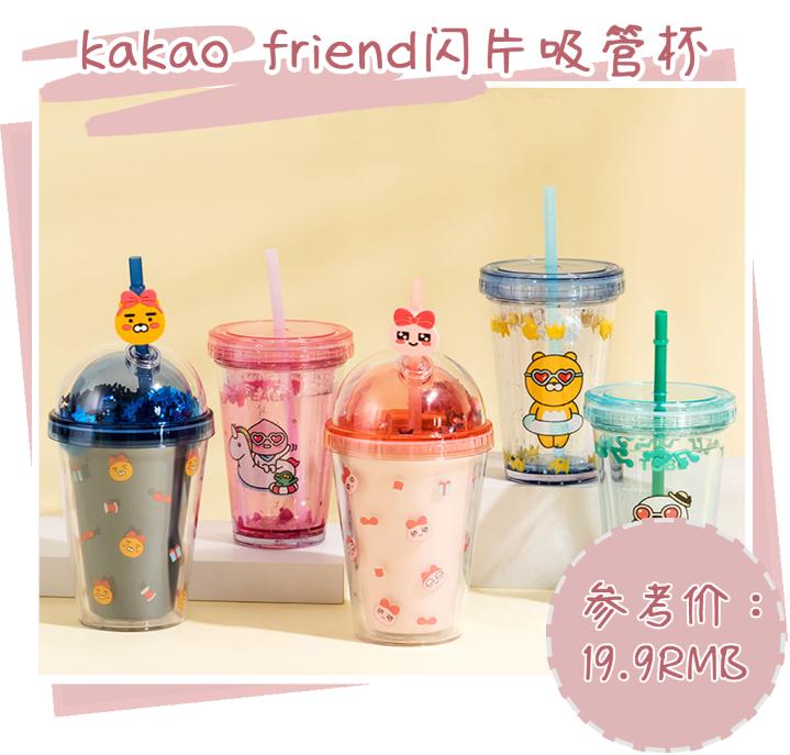 名创优品如何退钱,名创优品怎么处理退款