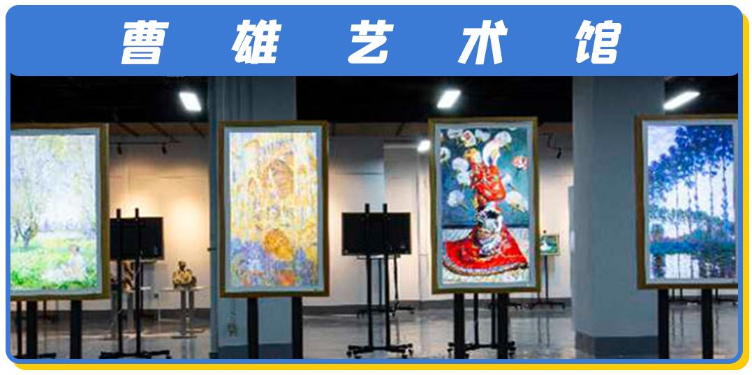 文内福利|免费抽霸王餐！昆明517吃货节全城5折狂欢