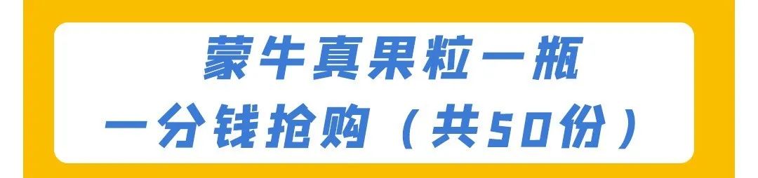 文内福利|免费抽霸王餐！昆明517吃货节全城5折狂欢