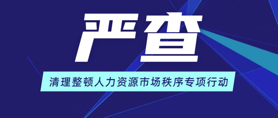 深圳重疾险30元,深圳7月份参保能买39元重疾险吗