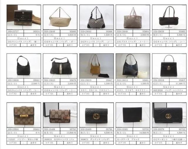 涓彜搴楀ア渚堝搧prada,濂緢鍝佸競鍦簆rada