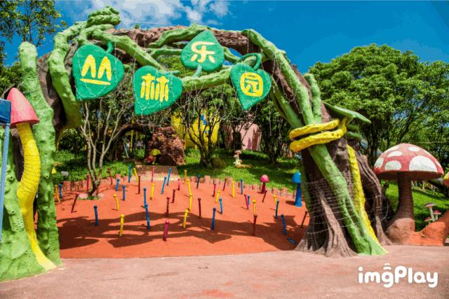 星空下帐篷度假酒店,旅游免费帐篷露营住宿