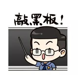 关于预防性侵的误区,预防性侵误区