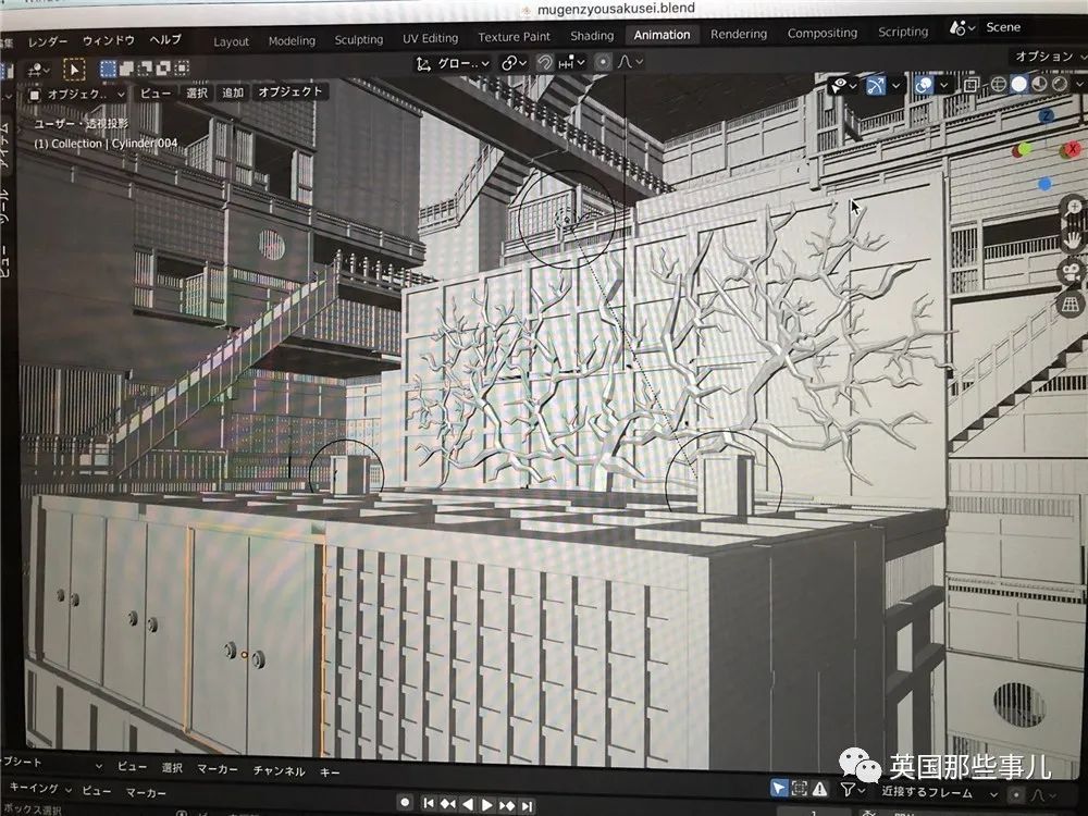 鬼灭之刃3d绘画教程,鬼灭之刃手绘画比例教程