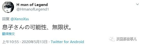 鬼灭之刃3d绘画教程,鬼灭之刃手绘画比例教程