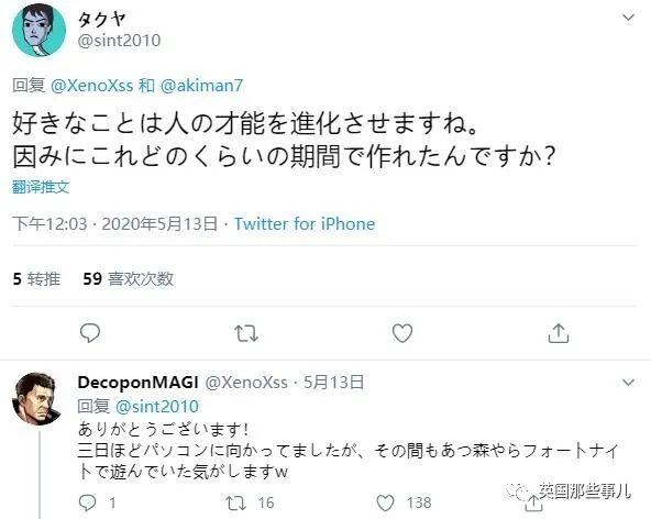 鬼灭之刃3d绘画教程,鬼灭之刃手绘画比例教程