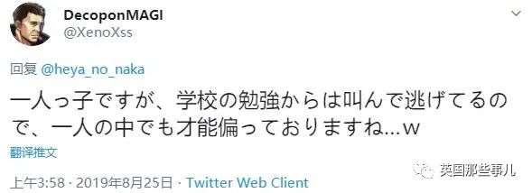 鬼灭之刃3d绘画教程,鬼灭之刃手绘画比例教程