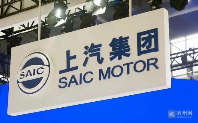 清库存?上汽多渠道5.5折销售新车,大众别克特价处理