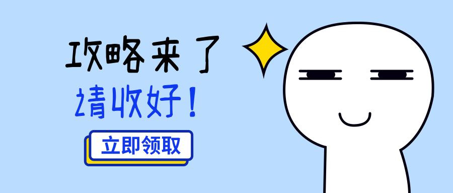 济宁社保个人自助缴费,济宁社保卡怎么网上缴费