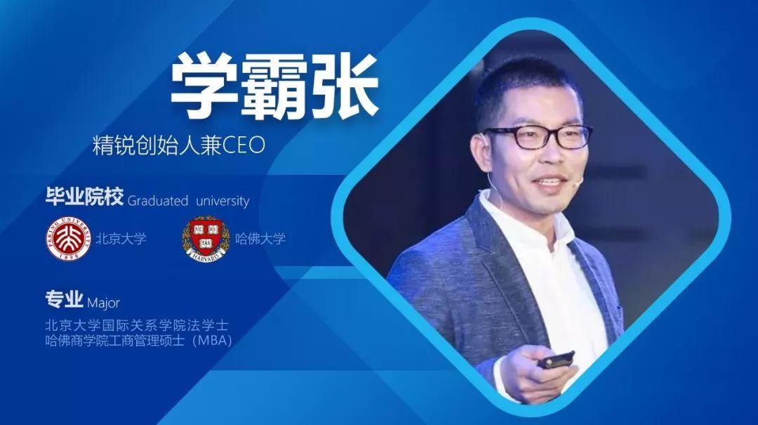 吹响“Super家长团”集结号！【内含活动抽奖福利】