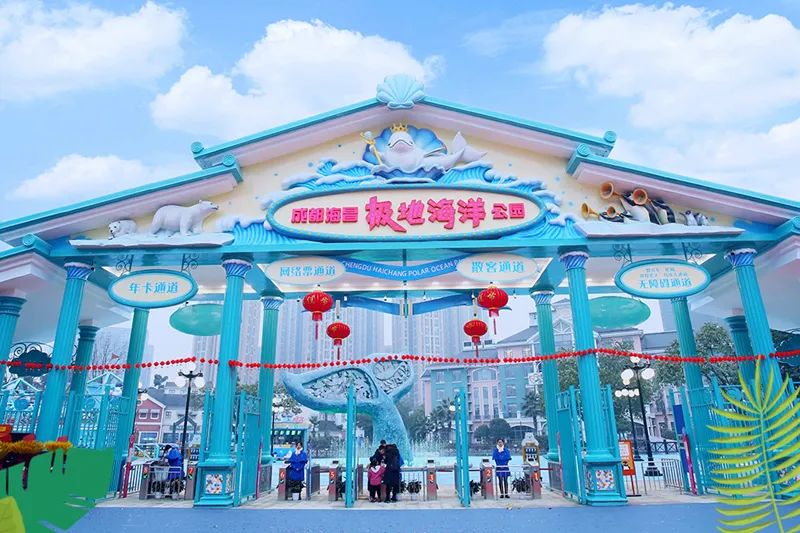 吹响“Super家长团”集结号！【内含活动抽奖福利】