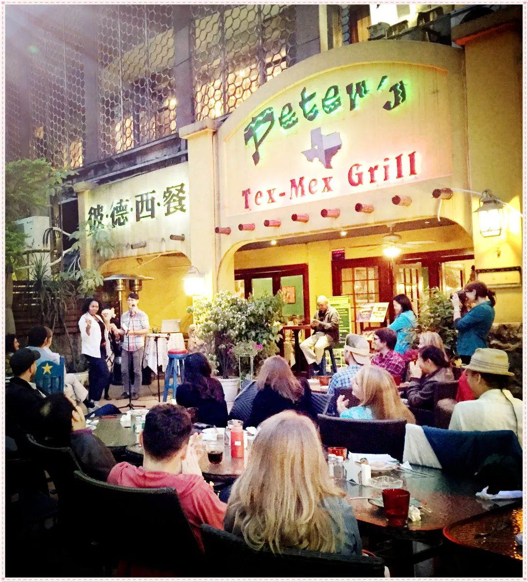 吹响“Super家长团”集结号！【内含活动抽奖福利】