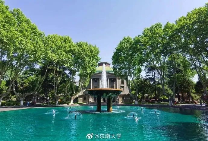 南京9所高校,南京信息工程大学综合评价招生