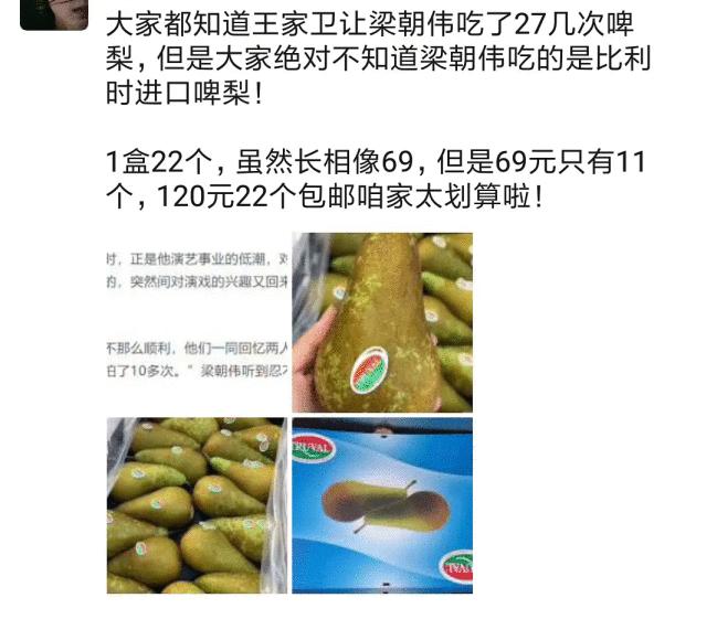 微商卖耳环文案怎么写发朋友圈,微商文案怎么写吸引人