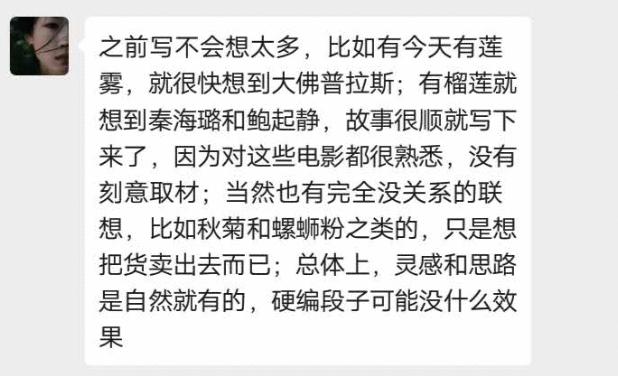 微商卖耳环文案怎么写发朋友圈,微商文案怎么写吸引人