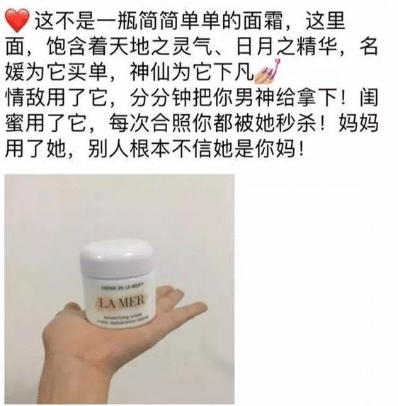 微商卖耳环文案怎么写发朋友圈,微商文案怎么写吸引人