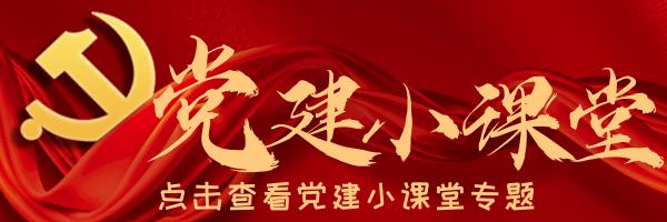 县级单位差旅费标准,单位出差交通费和伙食费