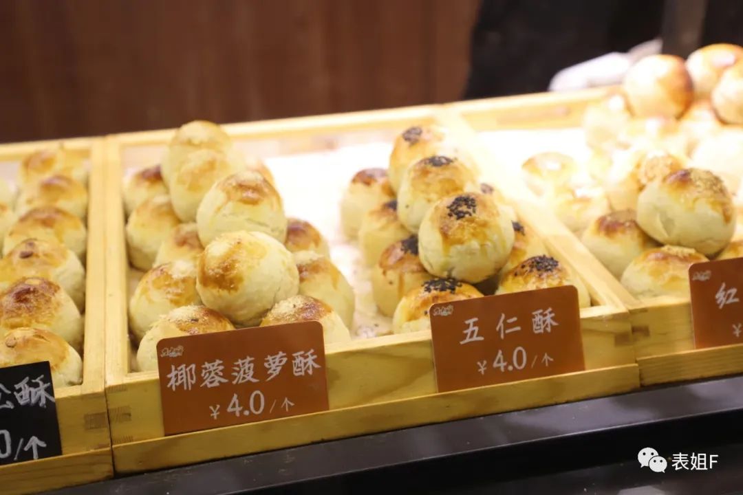 买了不算拥有,拍了才算